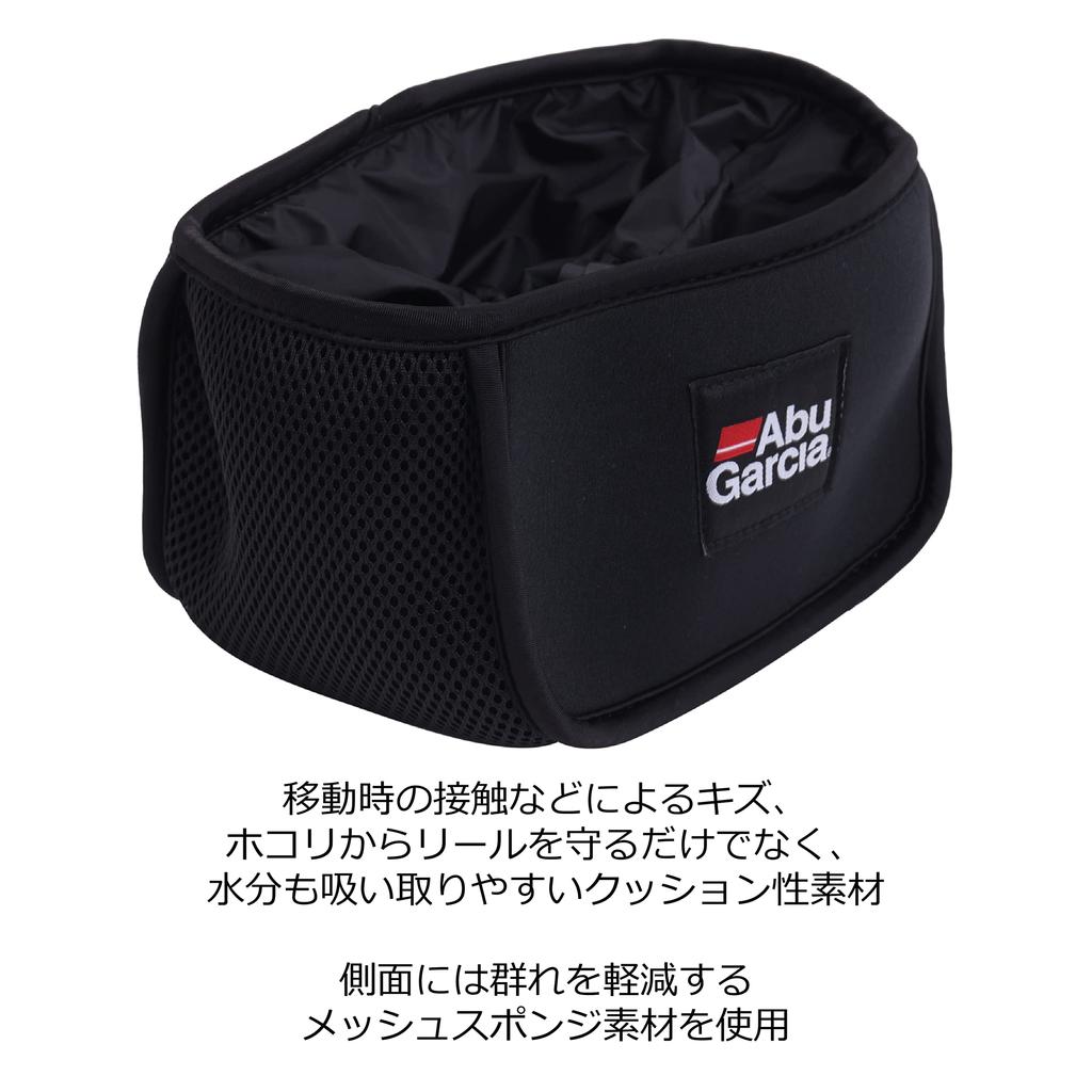 AbuGarcia Reel Cover Spinning Multi M