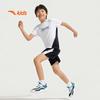 Anta Kids' Boys' Cool-Feel Quick-Dry Short Sports Set