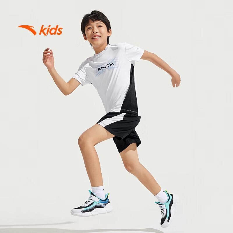 Anta Kids' Boys' Cool-Feel Quick-Dry Short Sports Set