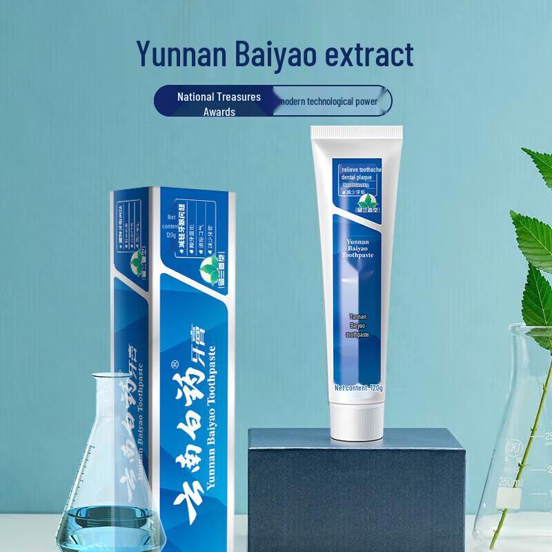 Классическая зубная паста Yunnan Baiyao с мятой