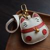 Lucky Cat/Original Design Real Sheepskin Car Key Bag Pendant Simple Cute Girls Gift Keychain