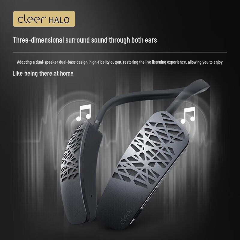 Cleer HALO Waterproof Neckband Speaker