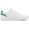 Puma Кроссовки Ralph Sampson Low Top Кроссовки Унисекс Белый Зеленый 374751-06
