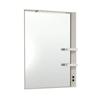 LIXIL INAX Esta Mirror Cabinet MNS1-751XJU-G