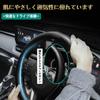 Чехол на руль ElitingCar для Toyota Camry Премиальный чехол на руль из натуральной кожи со стильным превосходным 3D, специально для автомобиля, улучшенная защита от старения
