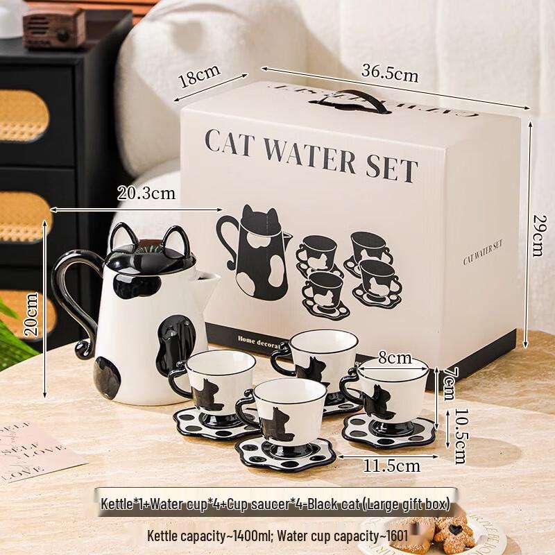 Милый керамический чайник и чашка с кошкой
