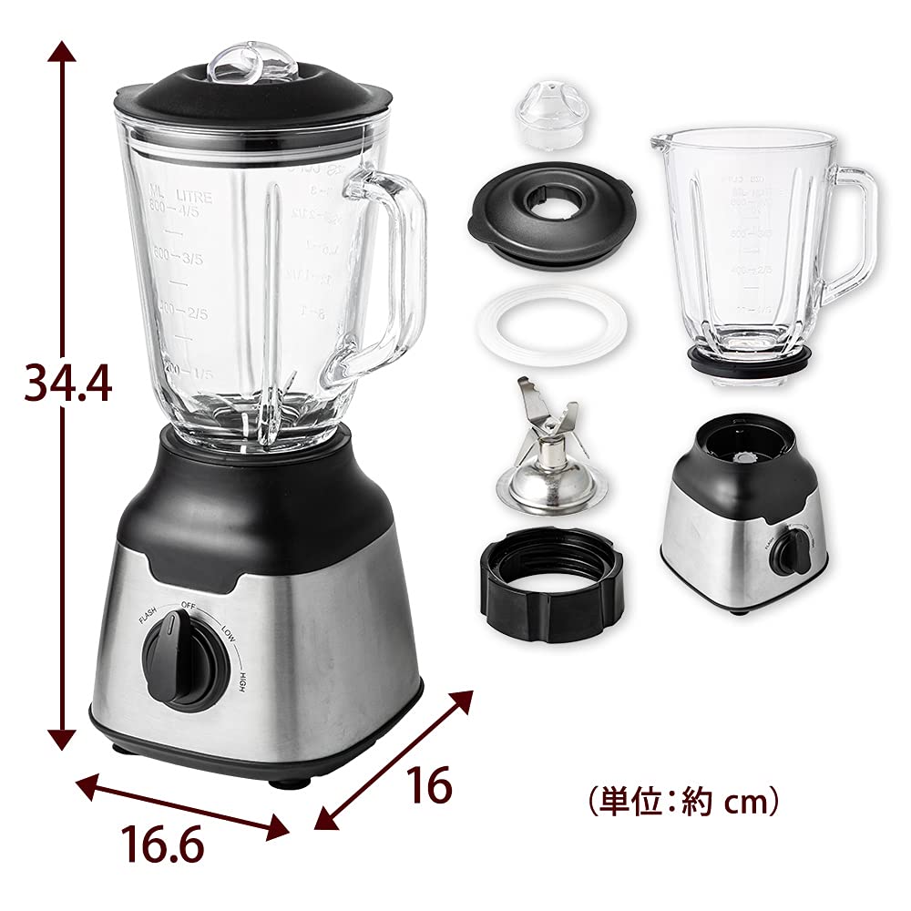 Миксер IRIS PLAZA, блендер, соковыжималка высокой мощности, простота в эксплуатации, 3 уровня регулировки, совместимость со льдом, 4 лезвия, замороженные напитки, смузи, полностью моющийся, большой размер