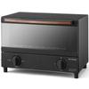 Iris Ohyama Steam Oven Toaster 2 Pieces Black BLSOT-011-B