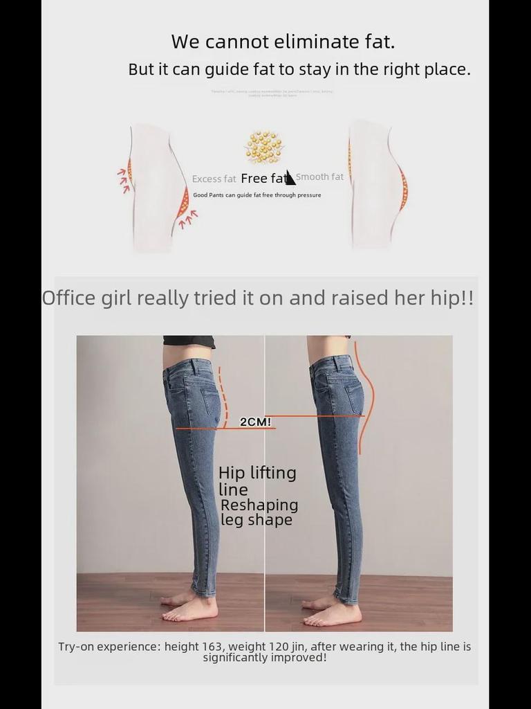 Женские эластичные узкие джинсы с высокой талией и двойной пряжкой для осени и зимы — облегающие брюки-карандаш, длина Nine Points, корейский стиль