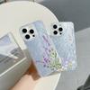 Чехол N86 Little Fresh Flower Butterfly с прозрачной рамкой для Samsung S25 iPhone 16 Pro Max Xiaomi Redmi Note 13 с текстурой перьев из шифона и серебряным покрытием