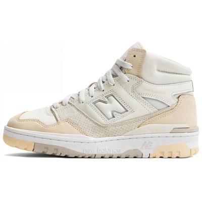 Кроссовки 650R 'Beige' BB650RPC