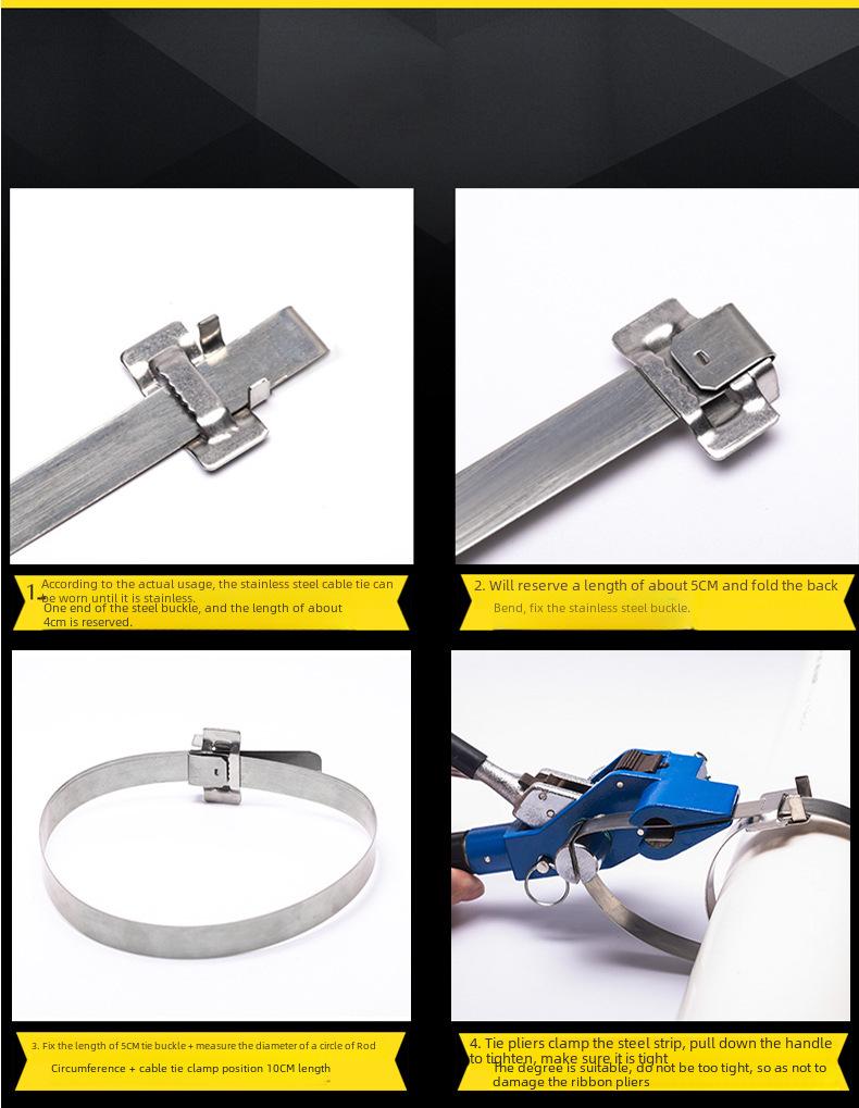 Резак для кабельных стяжек из нержавеющей стали и инструмент для затягивания металлической проволоки