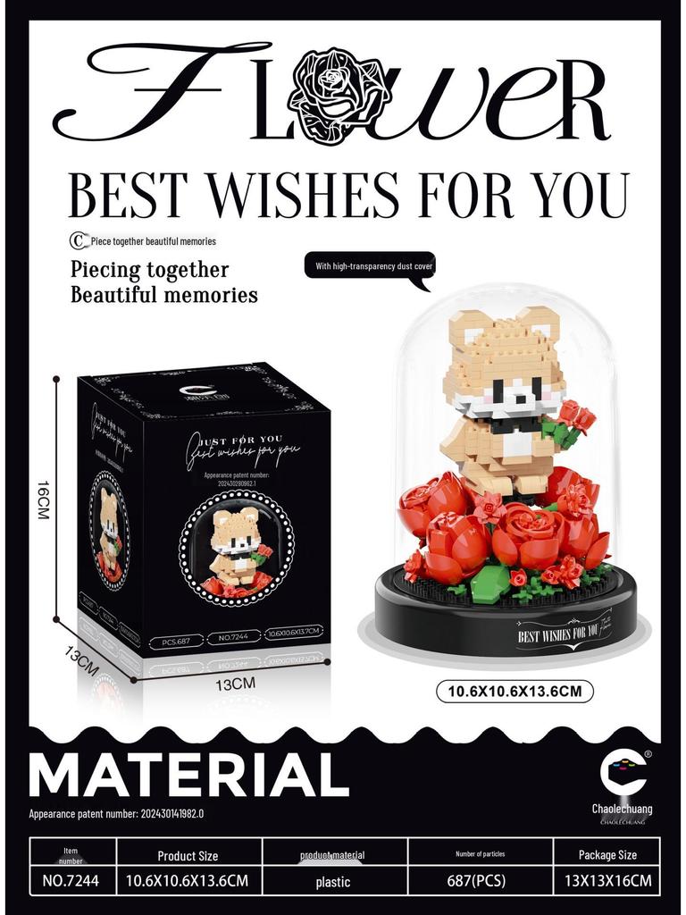 Chao Le Chuang Сад домашних животных Роза Кролик Совместимые с Лего строительные блоки Украшение Подарок