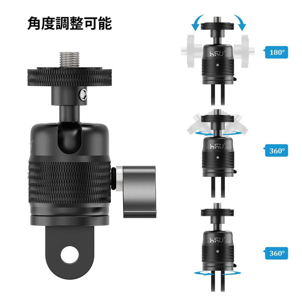 HSU Handlebar Mount Aluminum Camera Holder Diameter Angle Adjustable Compatible with Almost All Camera Models Bike/Bicycle 8mm-35mm 360° GoPro/Fusion