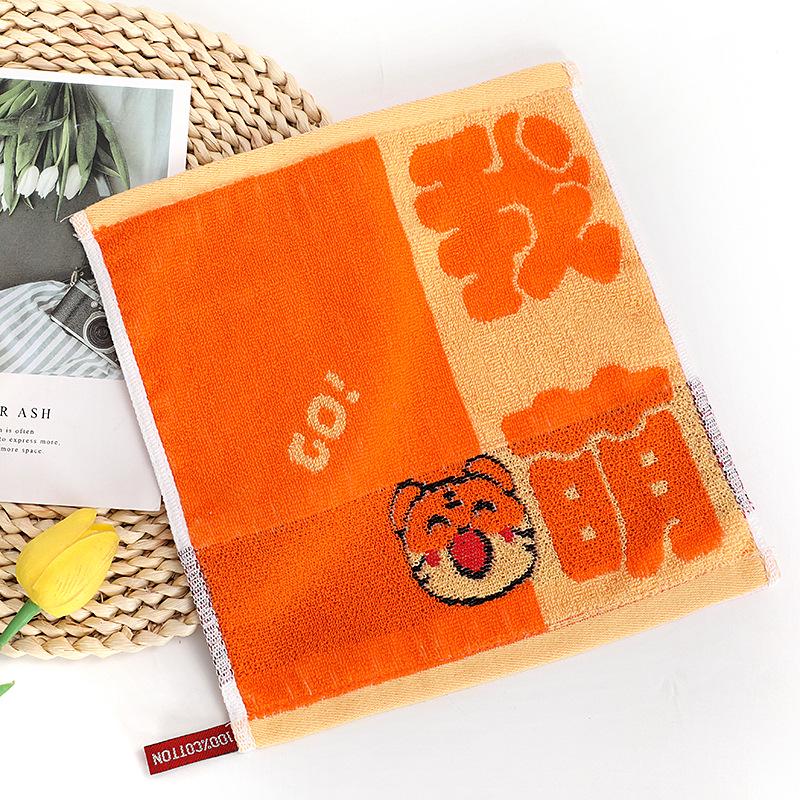 Мультяшное полотенце для рук с жаккардовым рисунком «Щенок и медвежонок», быстросохнущее, 100% хлопок, 25x25 см.