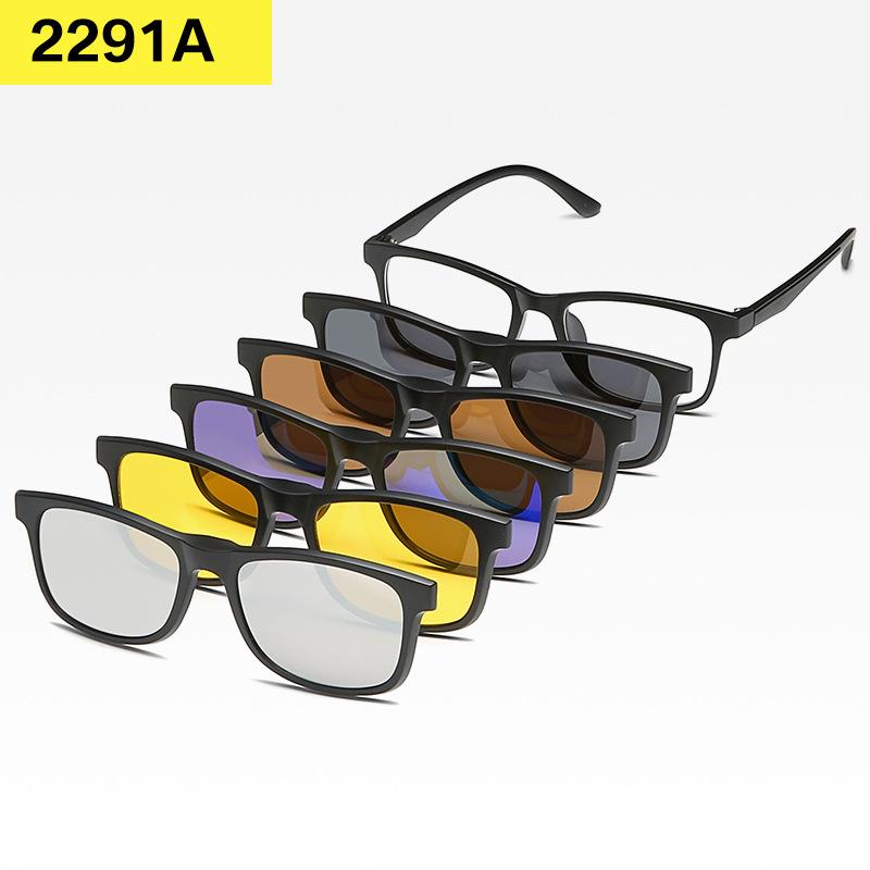 2249A 6 в 1 оправа для очков для мужчин и женщин с 5 шт. клипсами на поляризованные солнцезащитные очки магнитные очки мужские компьютерные оптические