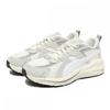 Puma Hypnotic Ls 39529503 Теплый белый Puma Белый Ледниковый серый