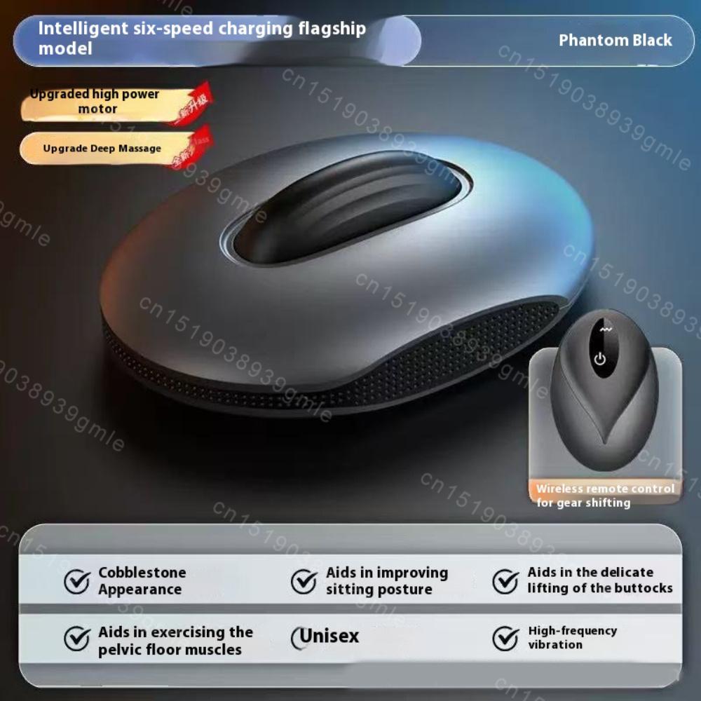Тренажер для мышц тазового дна для мужчин и женщин Простое обслуживание Удобная подушка сиденья Устройство для укрепления бедер Пульт дистанционного управления