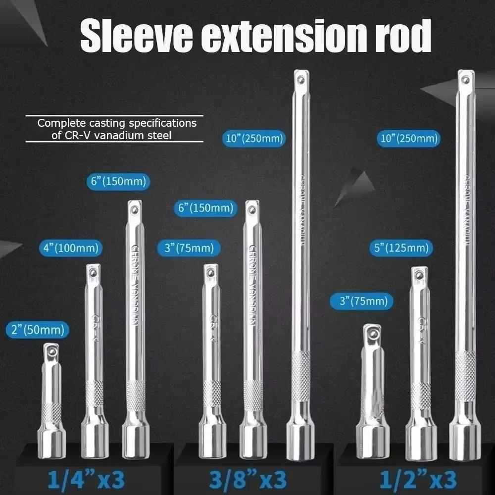 Набор удлинителей 1/4" 3/8" 1/2" Привод Прочный Профессиональный Головка Трещоточный Ключ Удлинитель Головки Трещоточный Ключ Механический Ремонт