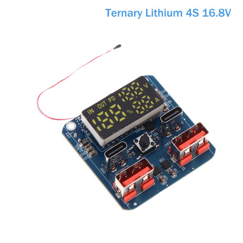 100W Boost Module 4S PD 20V 5A High Power Charging Discharging Converter for Lithium Battery Packs and Electronic Testing