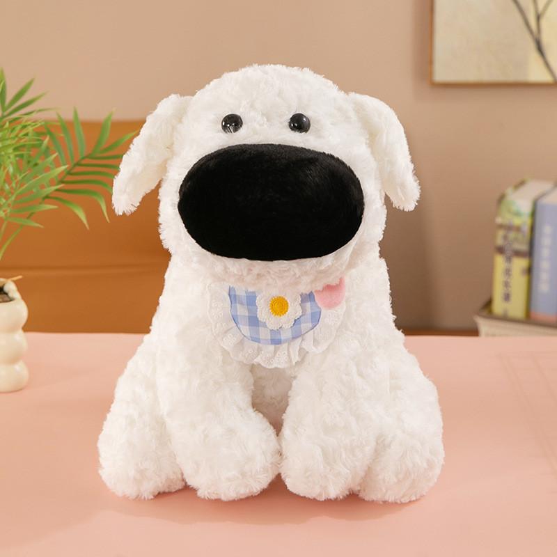 Big Creative Nose Dog Plush Toy Goofy Plush Gift Children Holiday Doll Gift