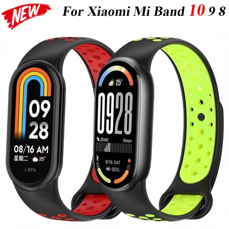Силиконовый ремешок для Xiaomi Mi Band 10 9 8 Мягкий спортивный браслет для умных часов Аксессуар Браслет на запястье для Mi Band 10 Запасной ремешок