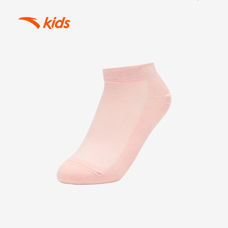 Anta Kids Anti-Bacterial Breathable Short Socks (5-Pair Pack)