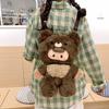 Новые Милые Плюшевые Рюкзаки с Медвежонком Мягкая Сумка-Кроссбоди с Аниме Животными Кукла Медвежонок Модная Повседневная Сумка для Женщин