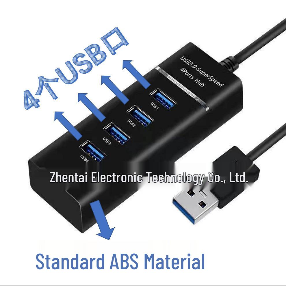Универсальный USB 3.0 концентратор «один на четыре» для расширения настольного компьютера и ноутбука