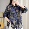 DIMANAF Плюс Размер Весна Шифон Рубашка Длинный Рукав Женская Блузка Модные Цветочные Топы Свободные 2025 Новинка