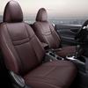 Премиальные кожаные чехлы на сиденья автомобиля для Nissan Qashqai 2016- 2026 Роскошная защита Синтетическая кожа Противоскользящая конструкция Подушка сиденья