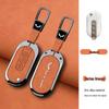 Чехол для ключа Wuling Hongguang Mini EV для Bingo, Hongguang S/S3, Jiachen, Star Chima, Macaron и Kaijie.