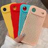 Дышащий охлаждающий чехол для телефона с теплоотводом для iPhone 17 Pro Max 17 Pro 17 Air 16 16e 15 14 Pro Max 14 15 Plus Мягкий силиконовый чехол