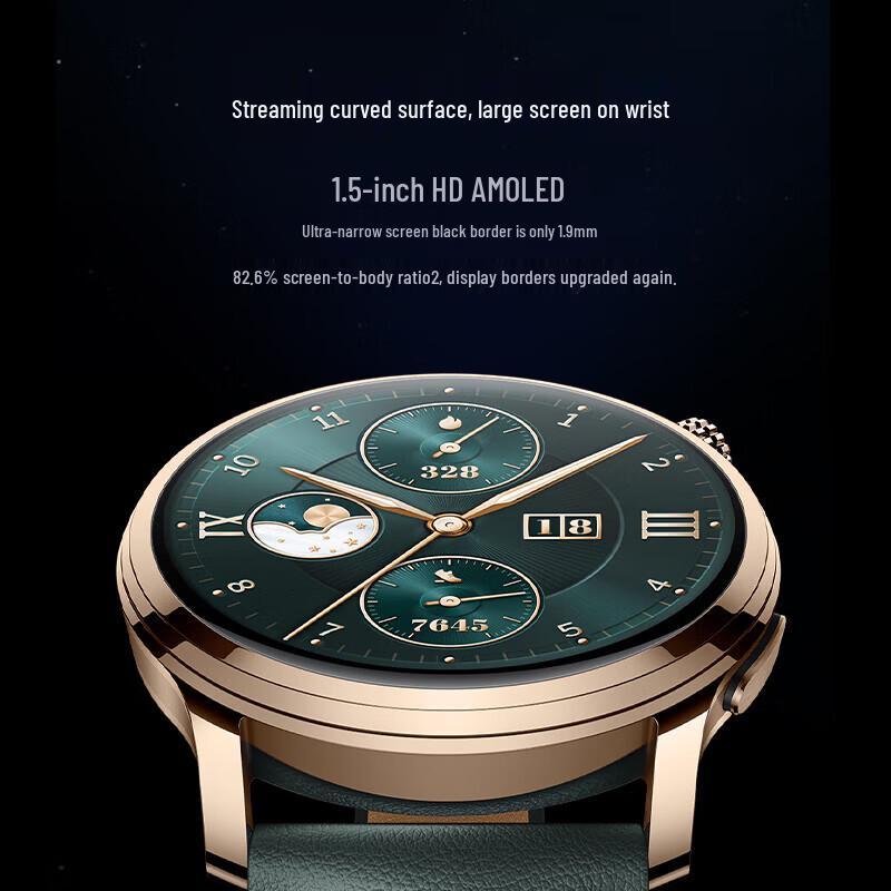 HONOR Smart Watch 4 Pro (CN version)