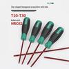 Полный набор шестигранных ключей: Torx T10-T30, Крестовая T15, Тип "цветок" T25