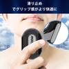 REESTBOO Electric 2024 Electric Portable Mini Close IPX7 Bathtime Fast Low Business Car Compact Gift for Japanese Instruction Manual Included Shaver,