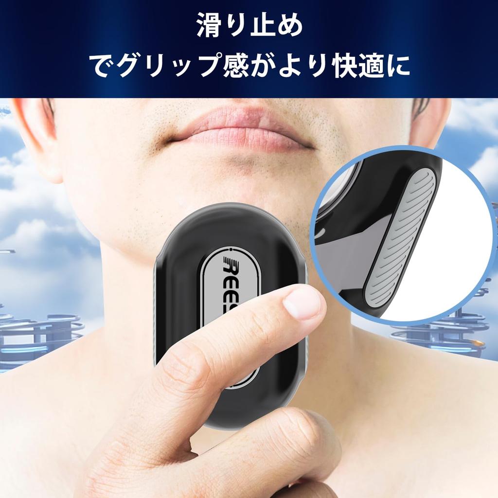 REESTBOO Electric 2024 Electric Portable Mini Close IPX7 Bathtime Fast Low Business Car Compact Gift for Japanese Instruction Manual Included Shaver,