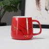 Керамическая кружка Shangqi с большим животом и узором в виде молнии