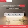 Светодиодная индукционная лента с питанием от USB, на подвижной направляющей, с европейской вилкой