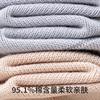 5-Pair Khmer Four Seasons Wear Solid Color Versatile 7A Antibacterial Light Sports Men's Middle Socks