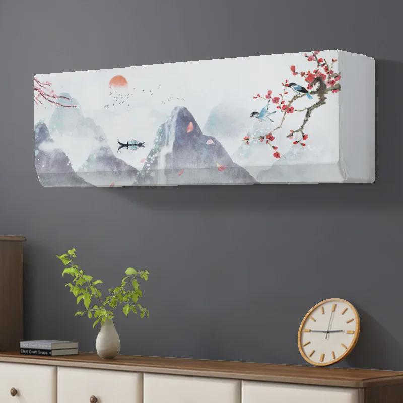 Универсальный мультяшный чехол для кондиционера воздуха: Моющиеся и эластичные для спальни