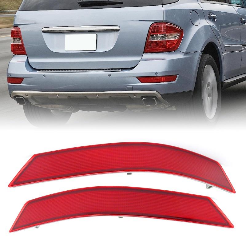 Светоотражающие полосы для Mercedes Benz ML Class W164 2009 2010 2011 Автомобильный задний бампер Отражатель Красный фонарь Предупреждающая полоса 1648200374