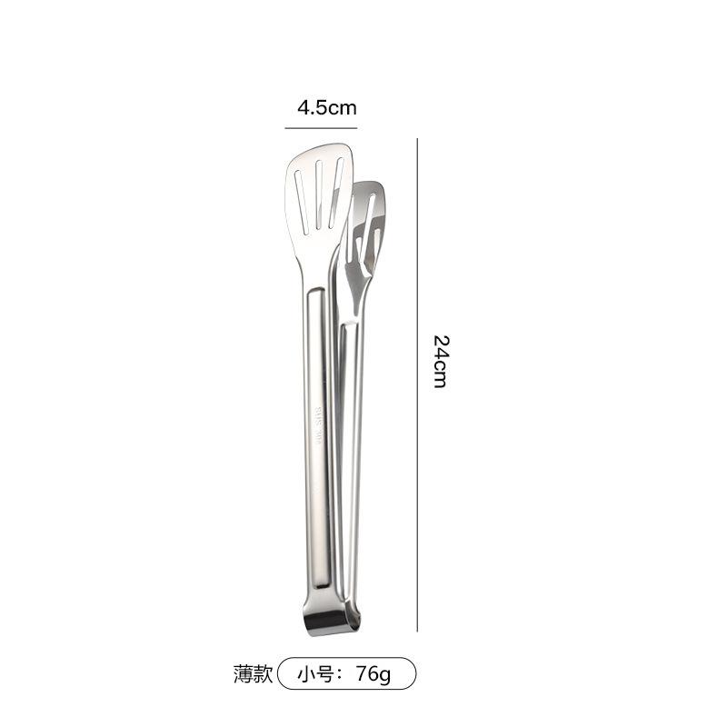 304 Stainless Steel Three-wire Food Clip Bread Clip Steak Clip Barbecue Anti-scalding Tool 1mm Thick Multi-size