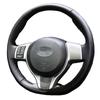 Пользовательский автомобильный чехол на руль для Toyota Yaris Verso S Vitz Ractis 2010-2016 Subaru Trezia, кожаная оплетка для рулевого управления