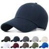 Cap for Men UV Protection Plain UV Sun Shape Mountain Baseball Unisex by Japanese and International Inspection [KELEVO] [Large Size, 100% Cotton] Hat,