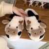 Fuzzy Cute Cow Slippers for Women Winter Warm Cozy Animal Fluffy Kawaii House Slippers Cute Slippers
