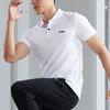 Li Ning Training Series Sports Breathable Short Sleeve Polo Shirt Men Polo Shirts White APLR005-2