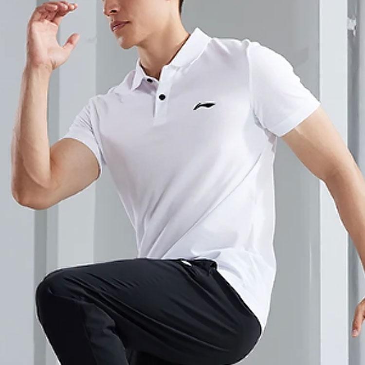 Li Ning Training Series Sports Breathable Short Sleeve Polo Shirt Men Polo Shirts White APLR005-2