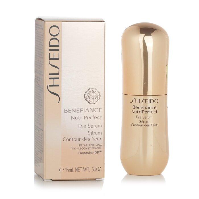 Shiseido Сыворотка для глаз Benefiance Nutriperfect