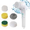 Электрическая щетка для чистки Spin Scrubber, беспроводная, перезаряжаемая, с 5 сменными головками, мощный двигатель, чистящая щетка